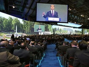 Ouverture d un Forum économique international à Saint-Petersbourg
